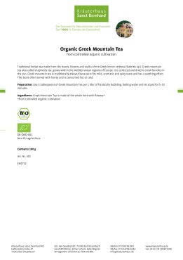 Organic Greek Mountain Tea 100 g